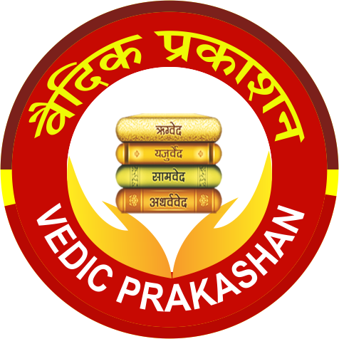 Vedic Prakashan